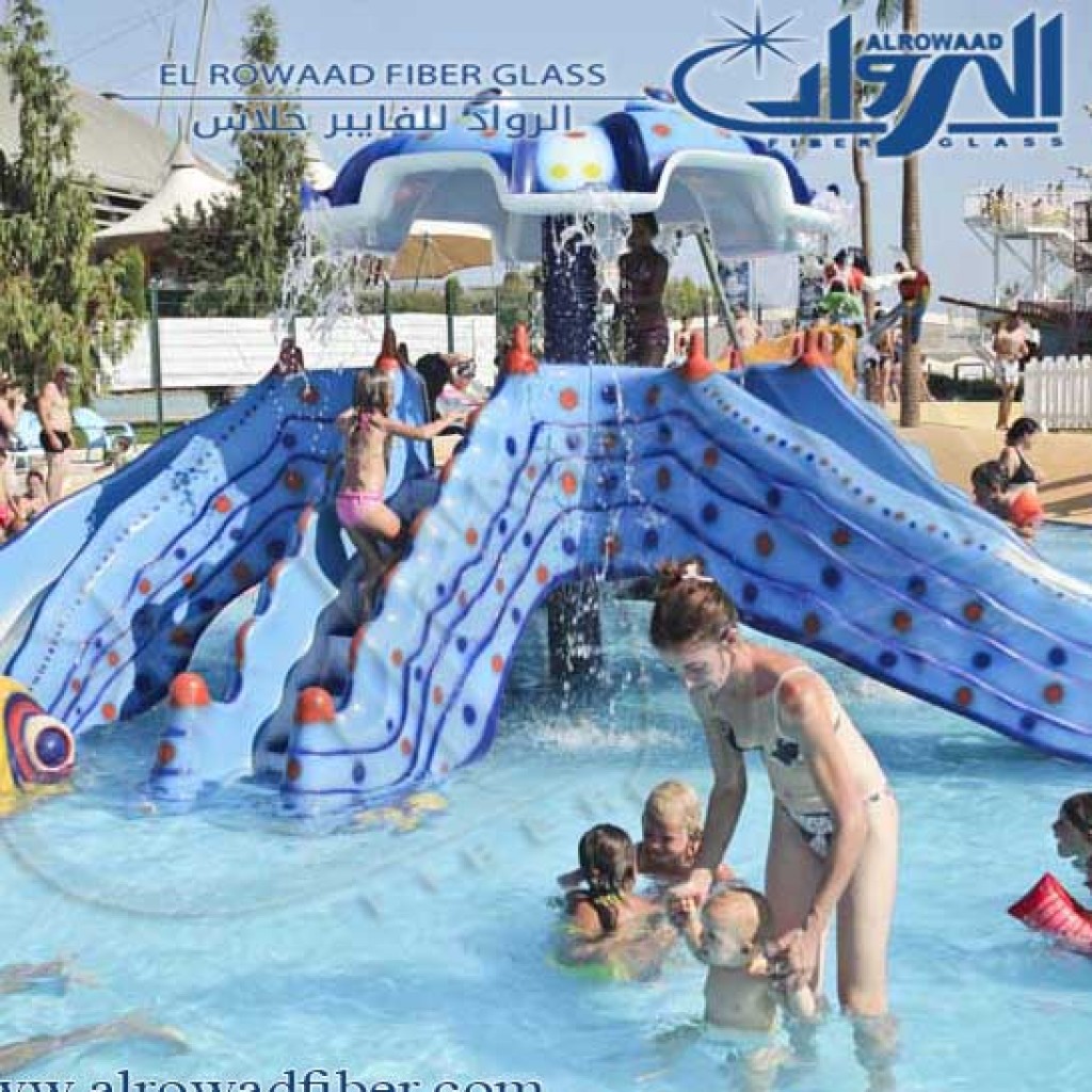 زحاليق شكل اخطبوط tdfv [ghs (1)