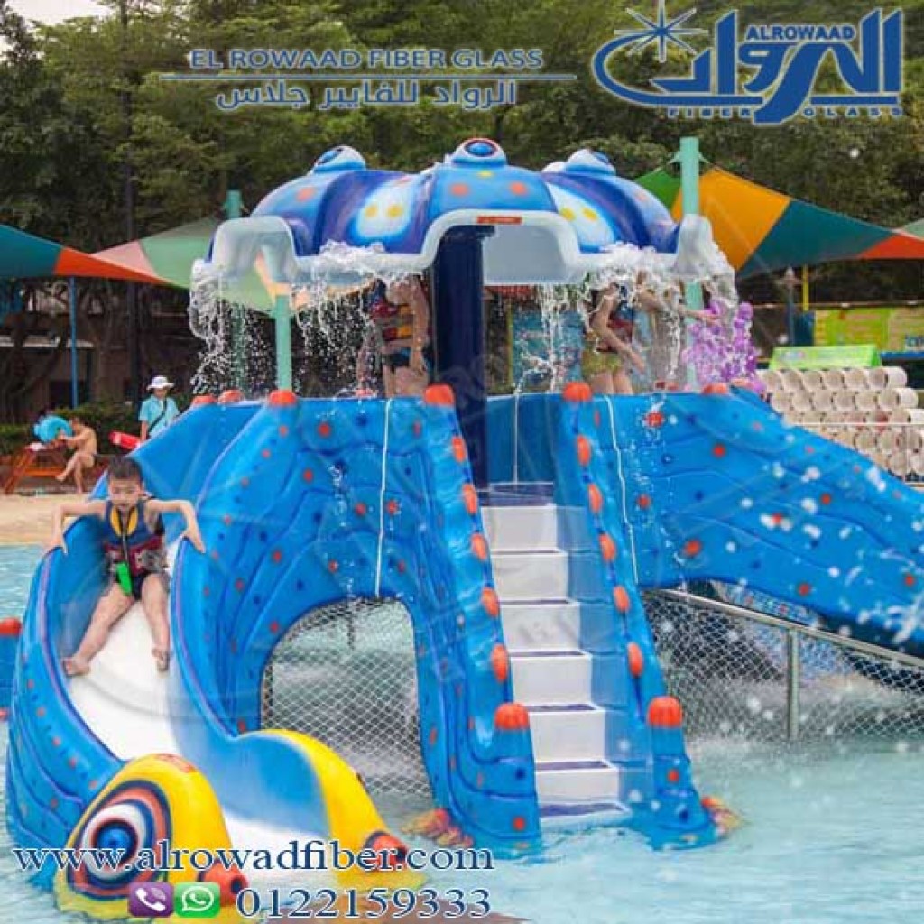 زحاليق شكل اخطبوط tdfv [ghs (3)