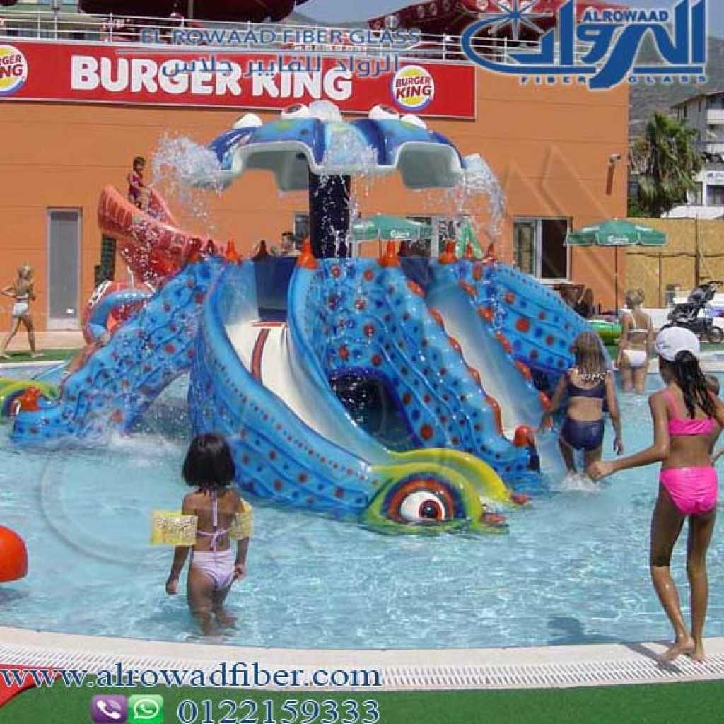 زحاليق شكل اخطبوط tdfv [ghs (4)