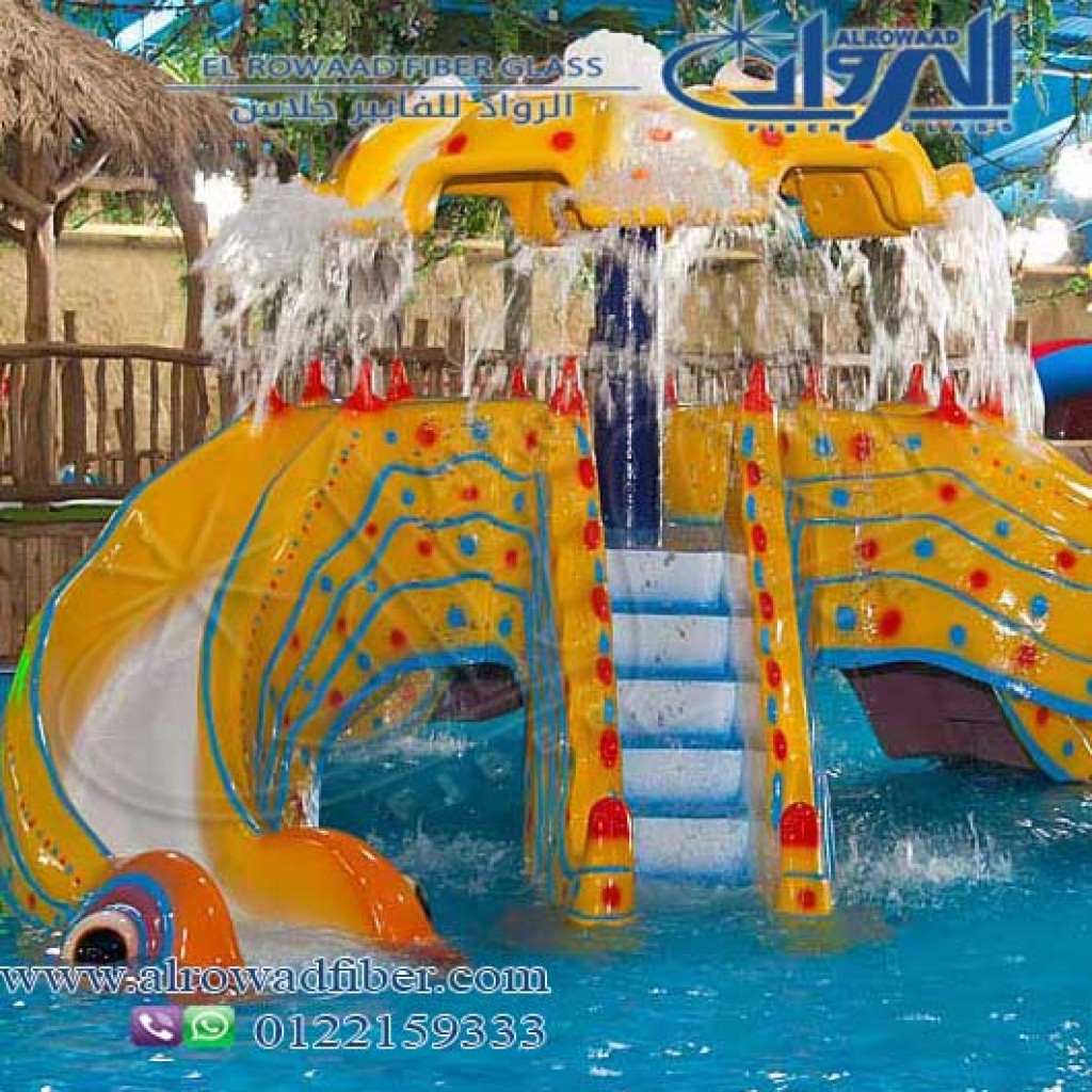 زحاليق شكل اخطبوط tdfv [ghs (5)