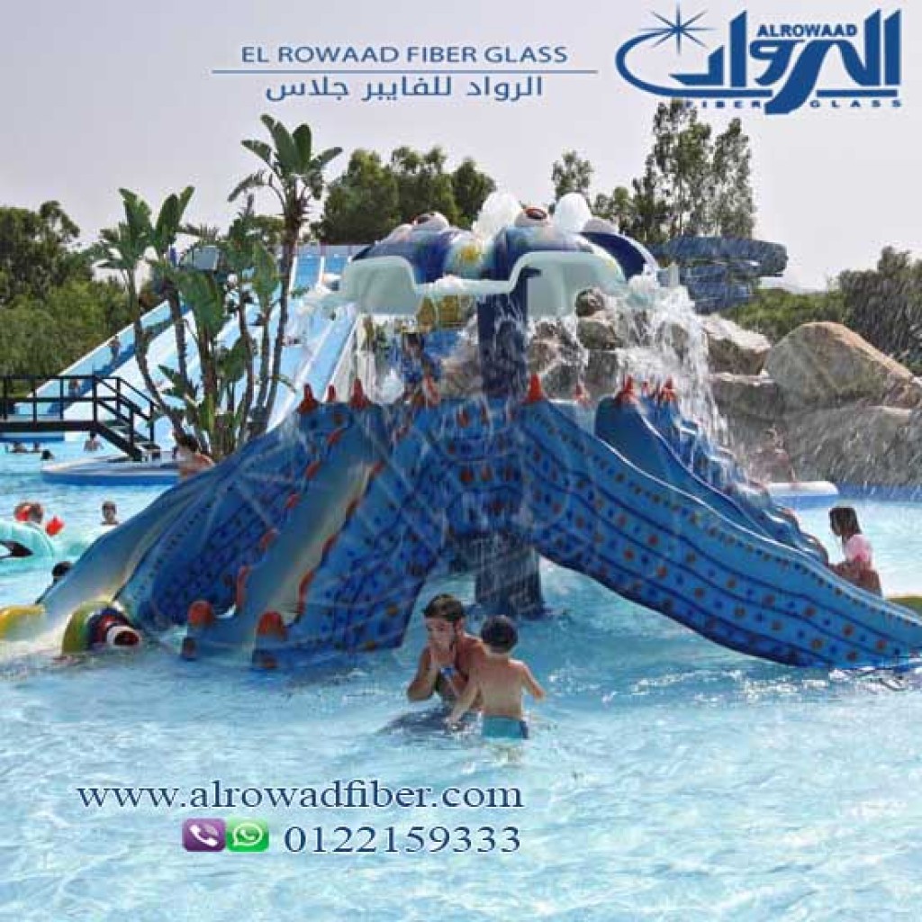 زحاليق شكل اخطبوط tdfv [ghs (7)