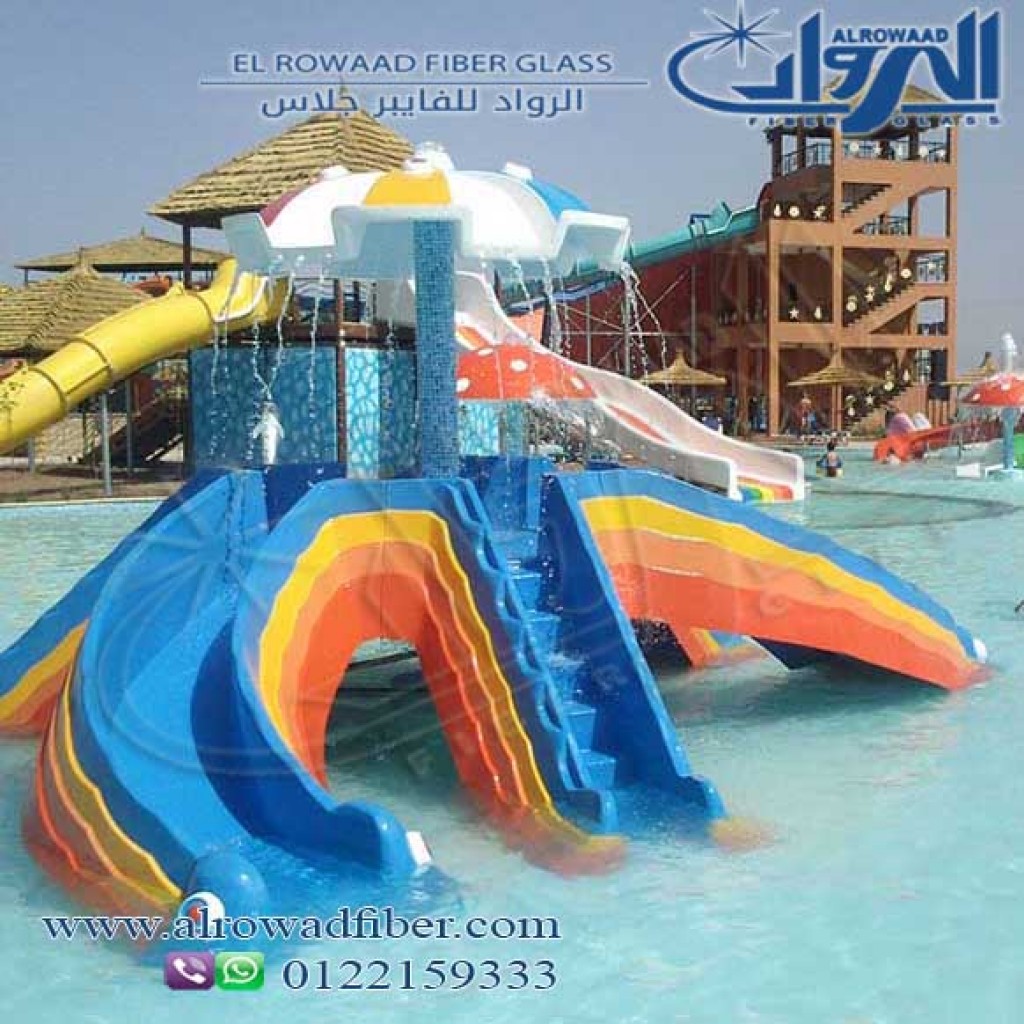 زحاليق شكل اخطبوط tdfv [ghs (8)