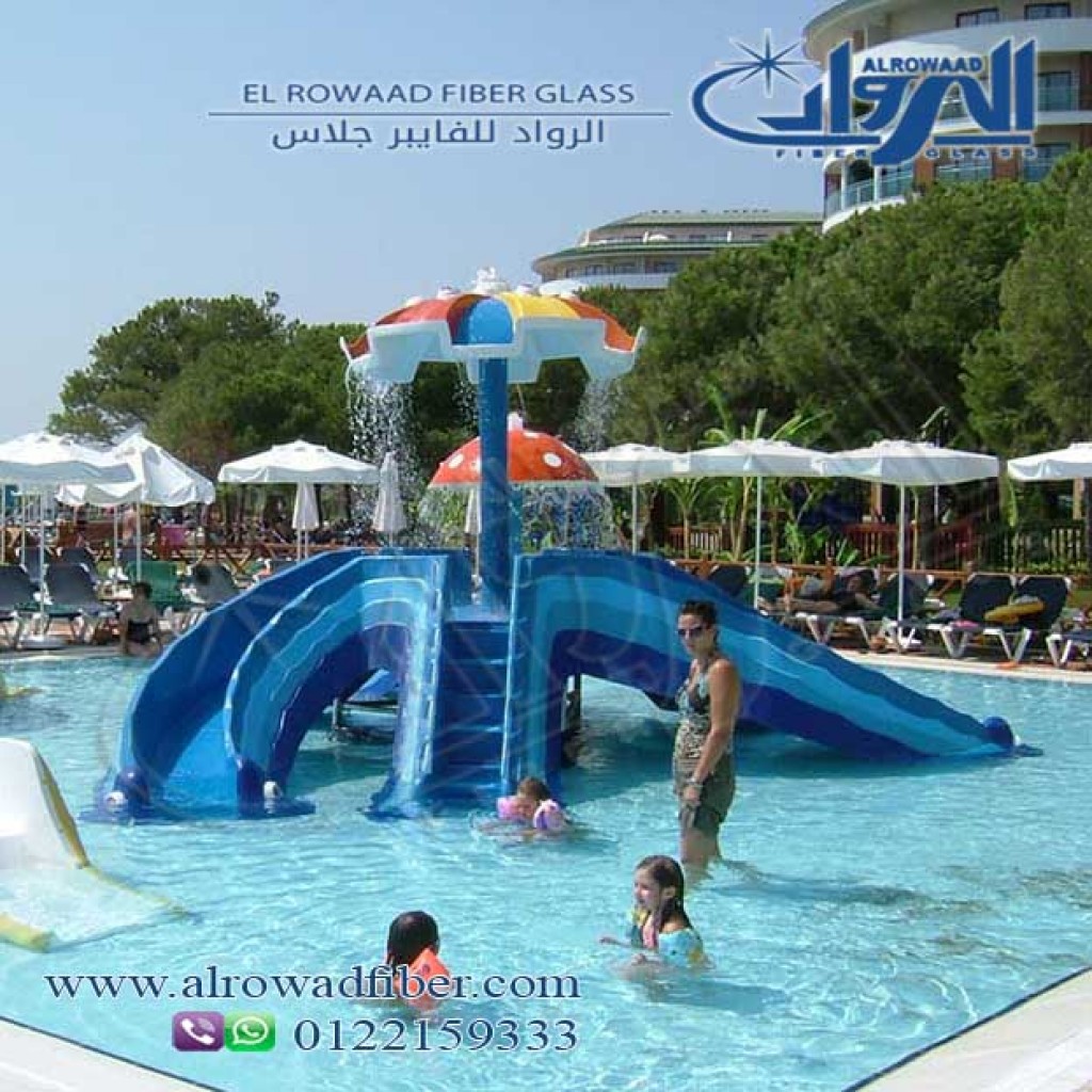 زحاليق شكل اخطبوط tdfv [ghs (9)