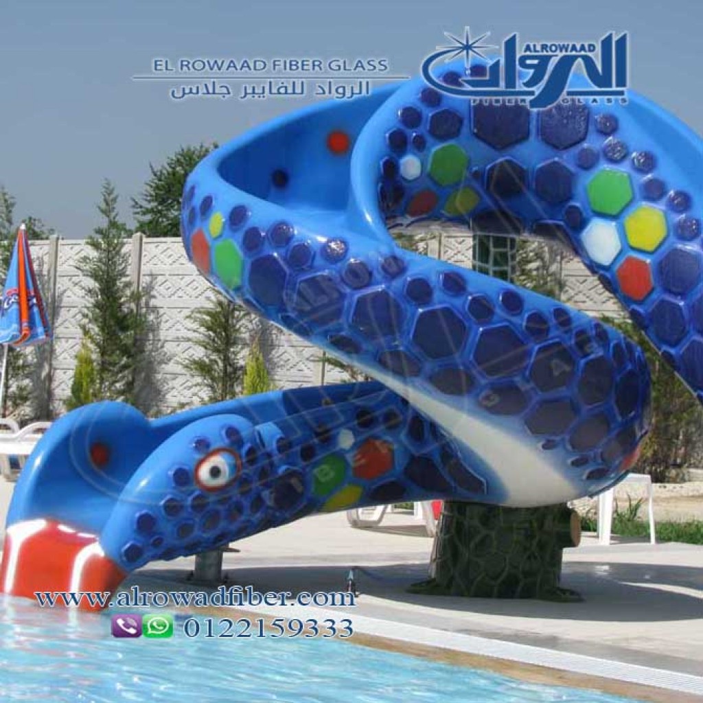 زحاليق شكل ثعبان فيبر جلاس (6)