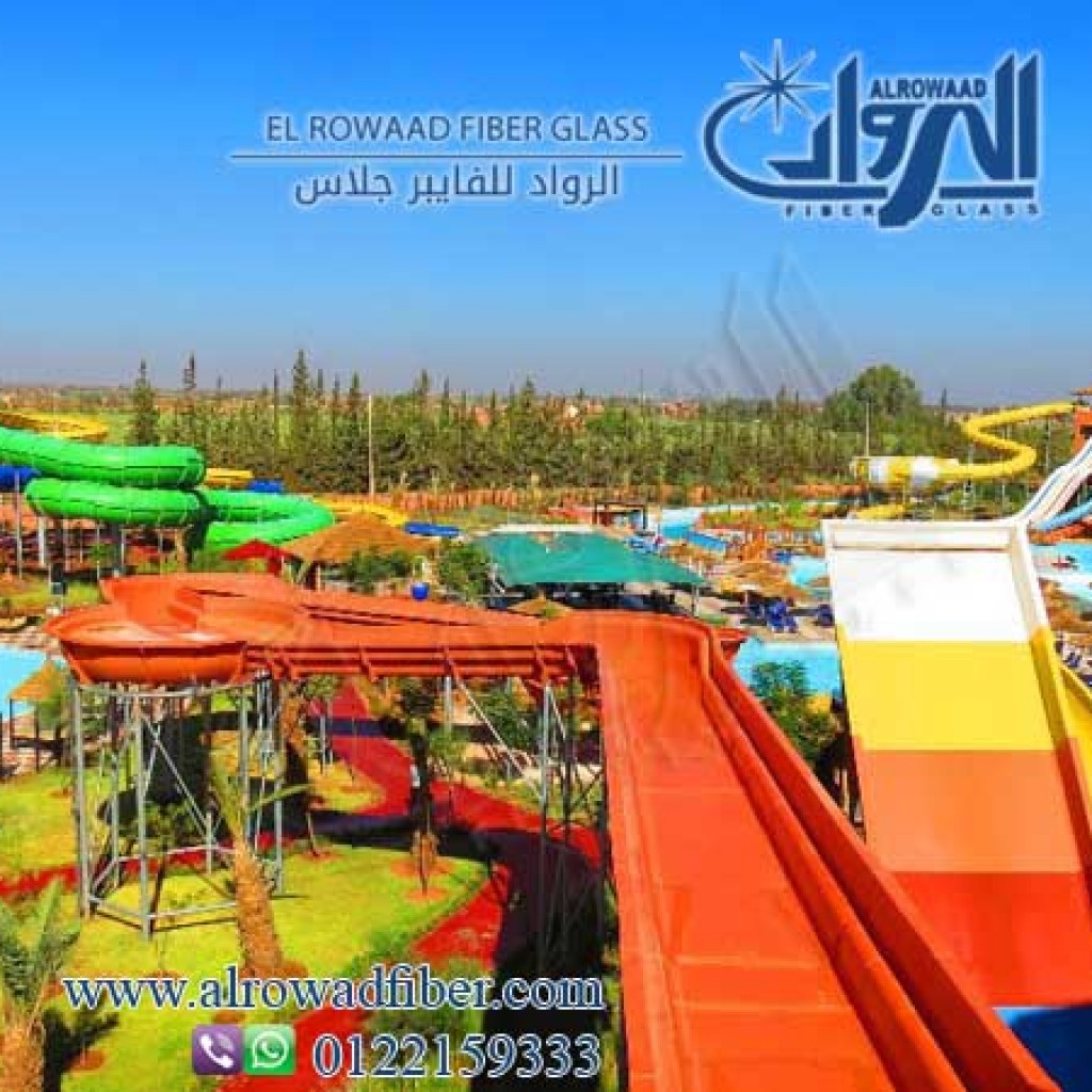 اكوا بارك فيبر جلاس WIDE CRAZY RIVER (1)