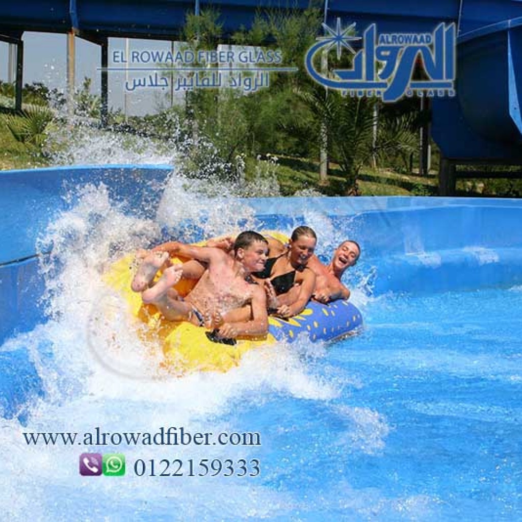 اكوابارك GRAZY RIVER (4)