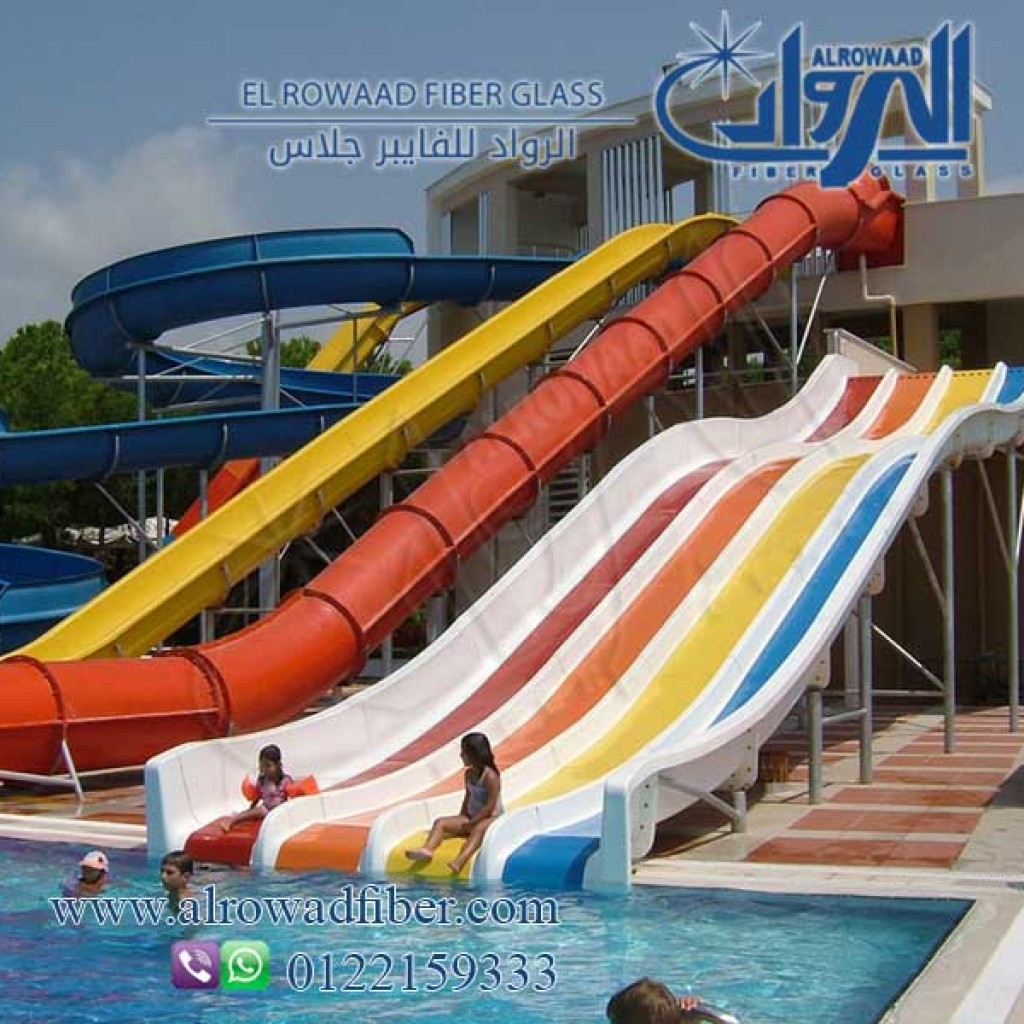 اكوابارك MULISLIDE  (4LINES) (1)