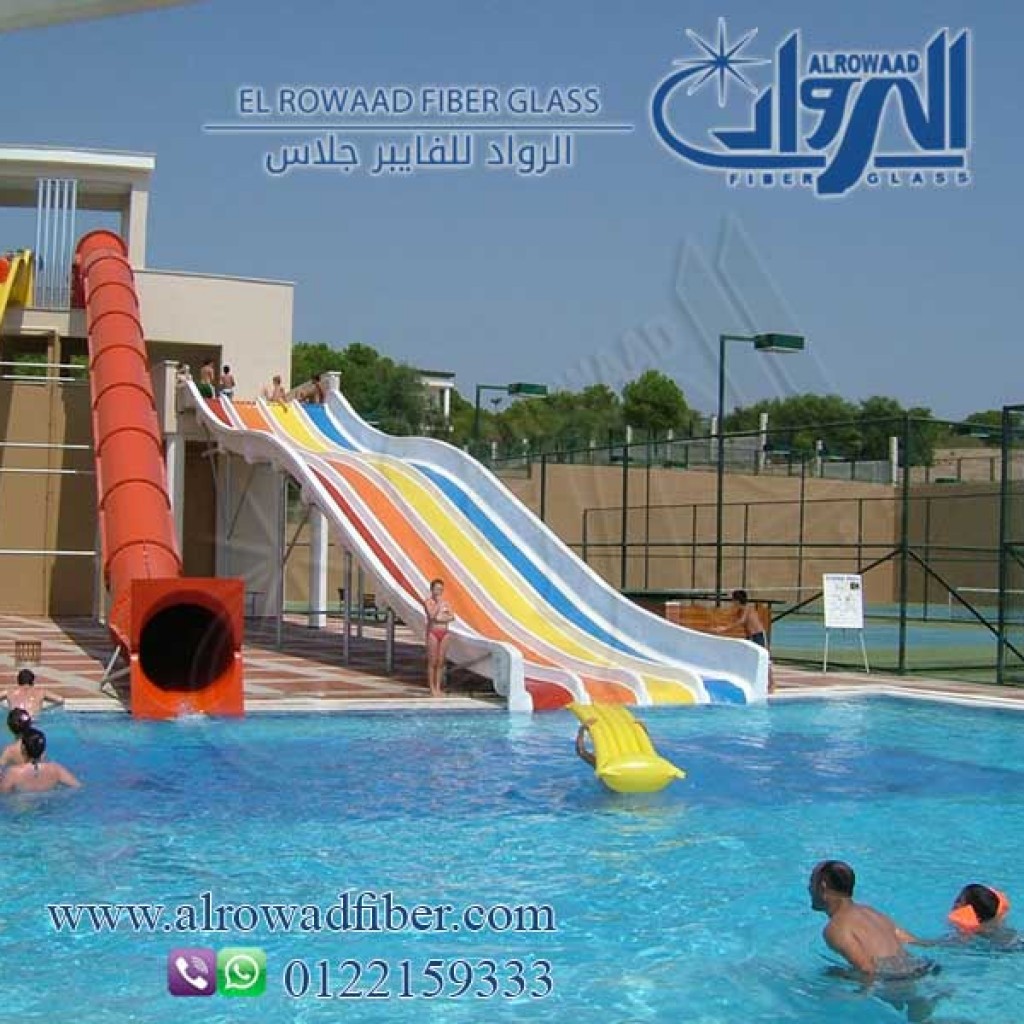 اكوابارك MULISLIDE  (4LINES) (2)