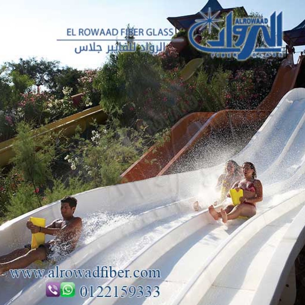 اكوابارك MULISLIDE  (4LINES) (4)