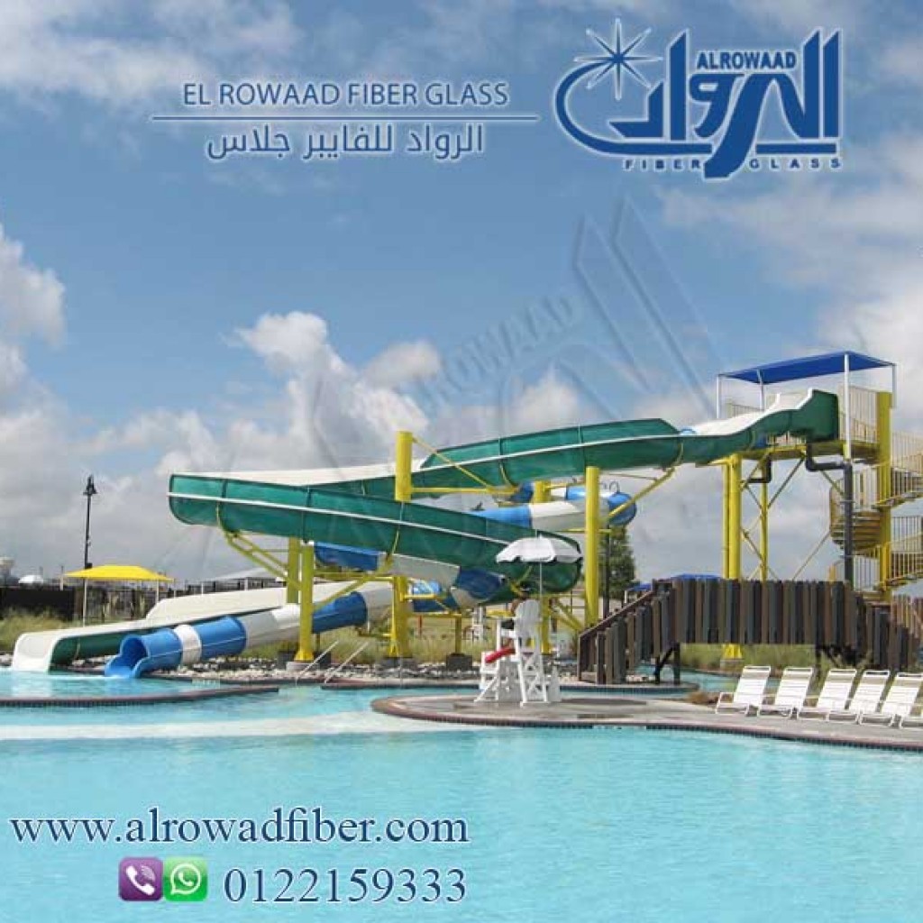 اكوابارك hotel (2)