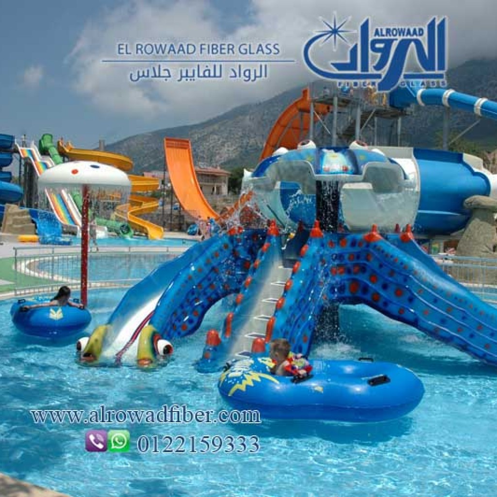 اكوابارك hotel (5)
