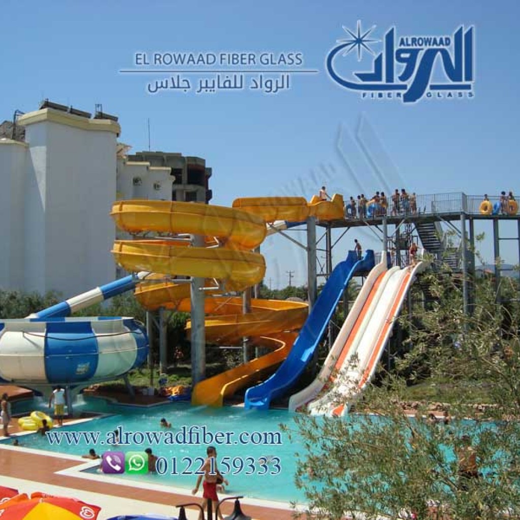 اكوابارك hotel (7)