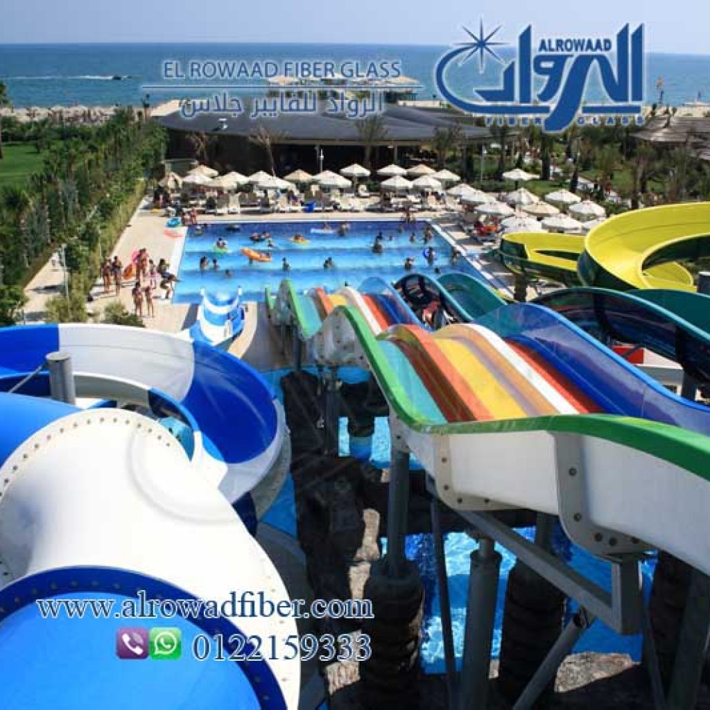 اكوابارك hotel (8)