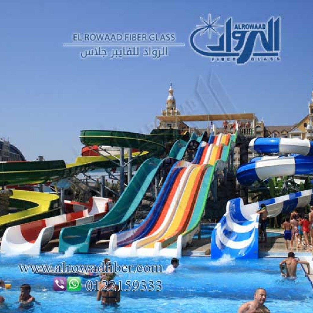 اكوابارك hotel (9)