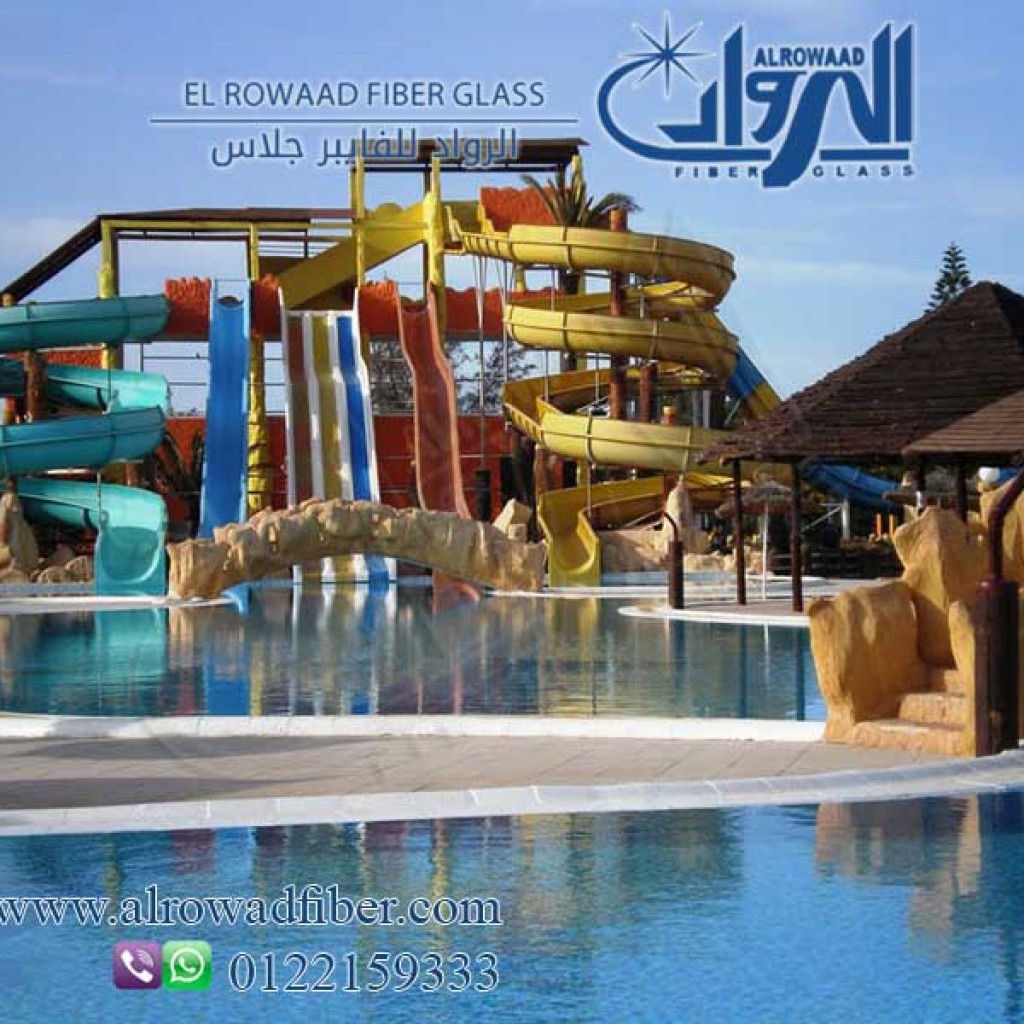 اكوابارك hotel and holday ling (1)