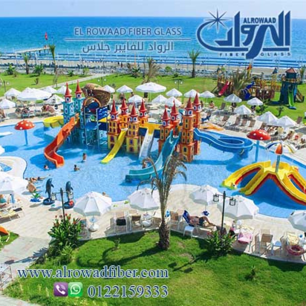 اكوابارك hotel and holday ling (14)