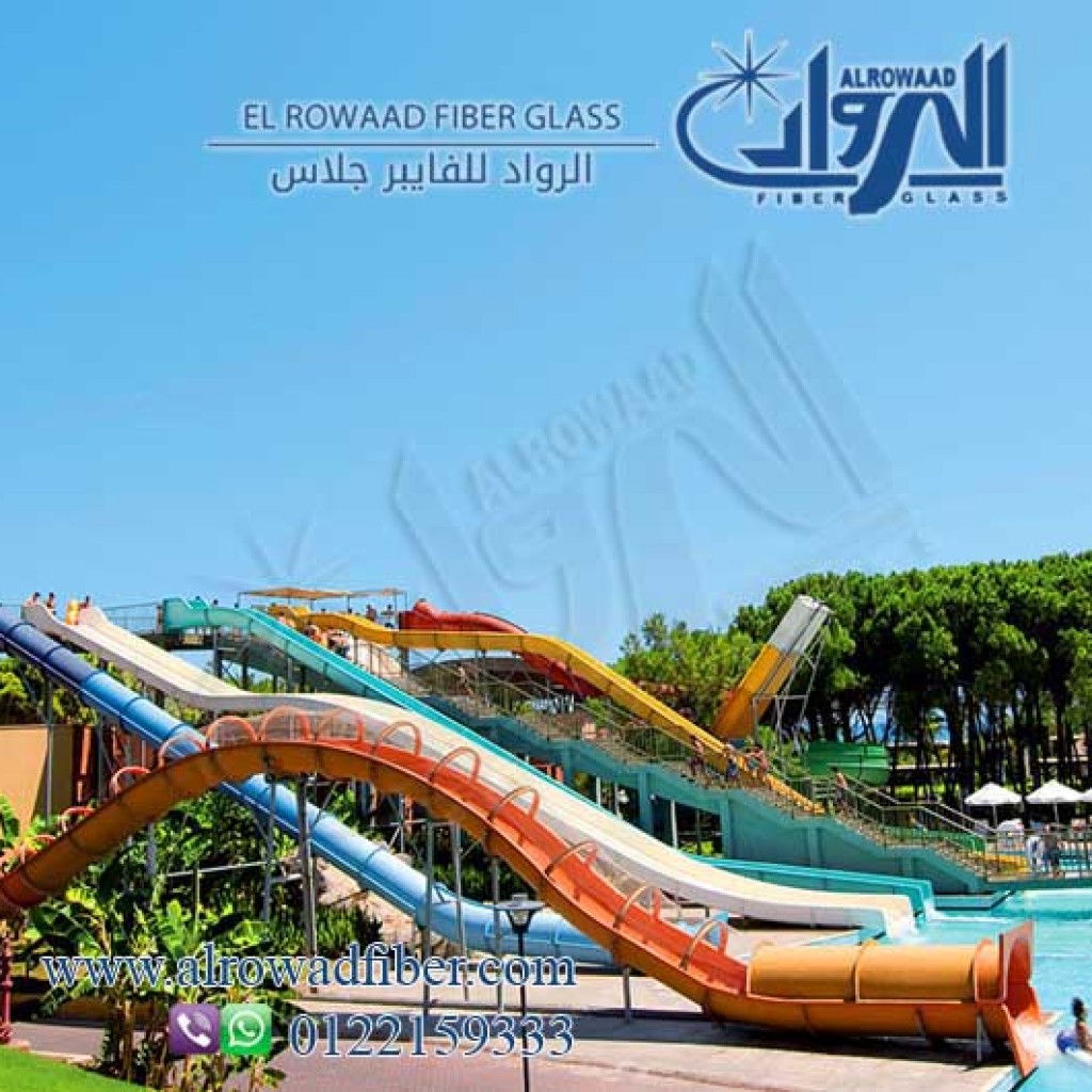 اكوابارك hotel and holday ling (16)