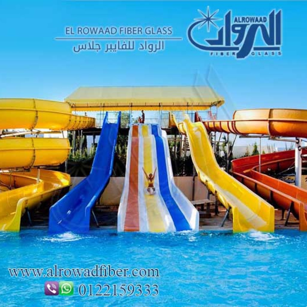 اكوابارك hotel and holday ling (3)