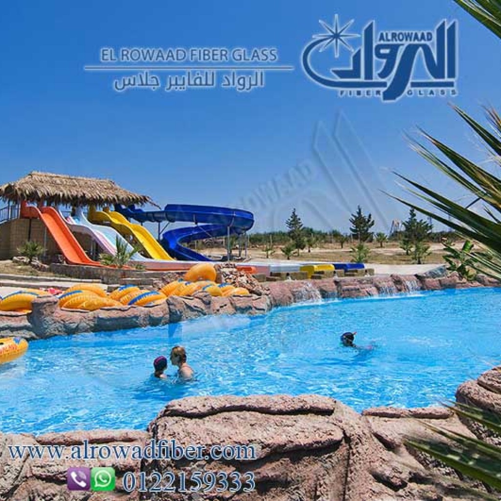 اكوابارك hotel and holday ling (5)