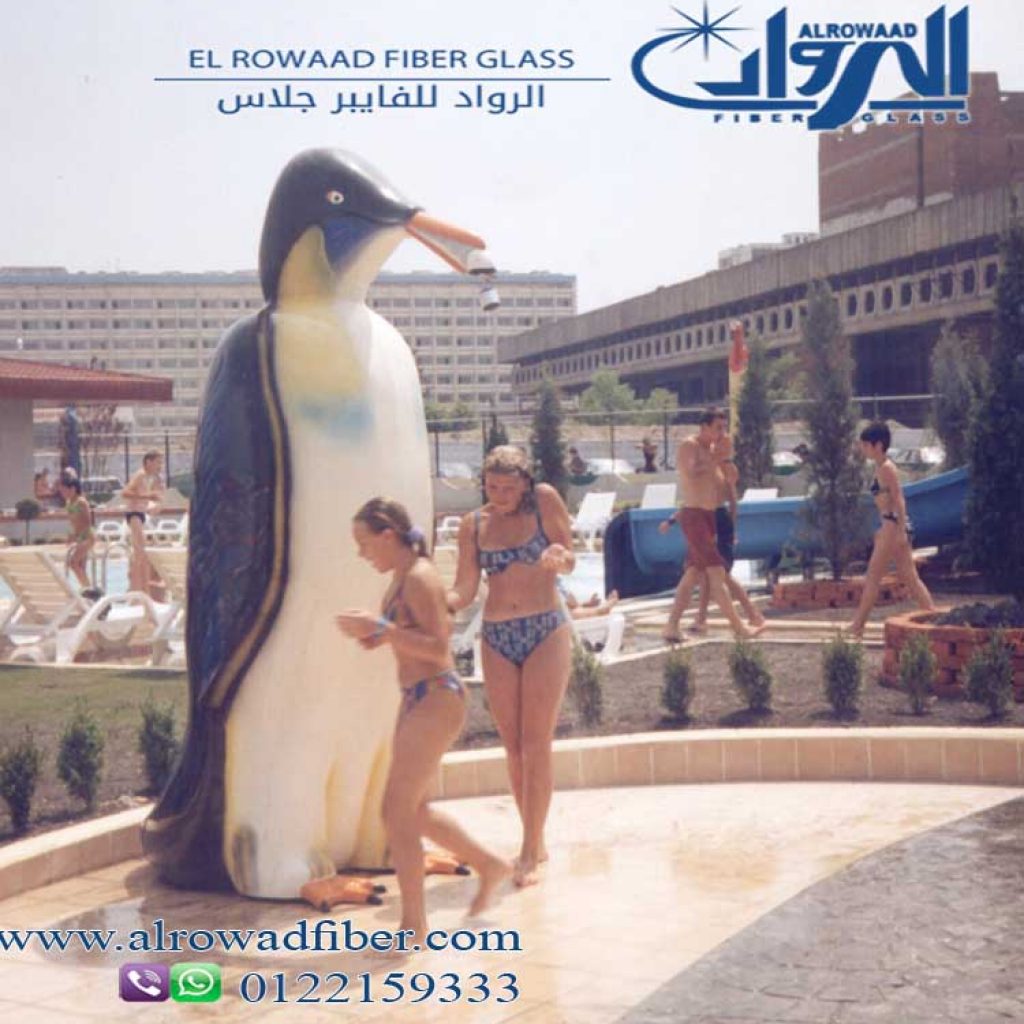 نافورة شكل بطريق  اكوا بارك فيبر جلاس (1)