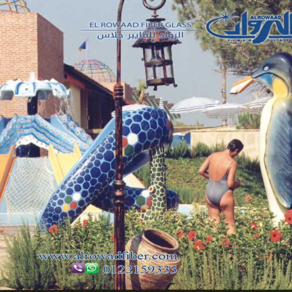 نافورة شكل بطريق  اكوا بارك فيبر جلاس (5)